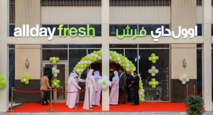 Khalaf Al Habtoor Inaugurates Premium AllDay Fresh Supermarket at The Residence...